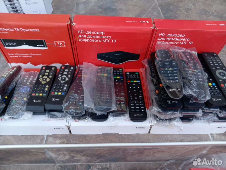 Пульты для приставок МТС