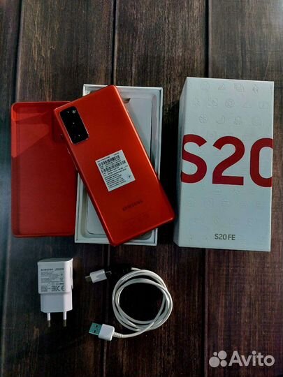 Samsung s20 fe версия на snapdragon