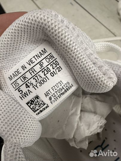 Кроссовки adidas climacool vento fz1731