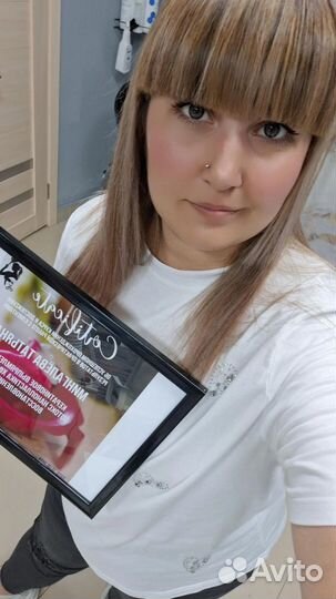 Кератин ботокс