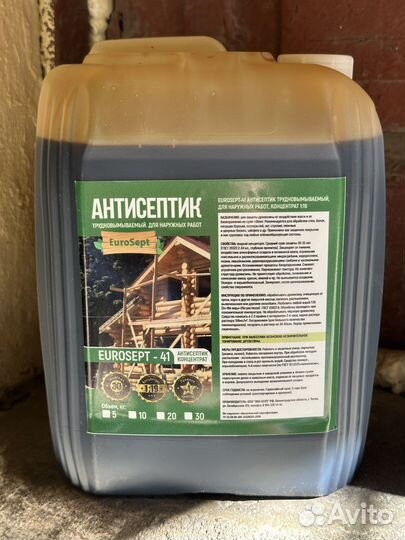 Антисептик пропитка для дерева