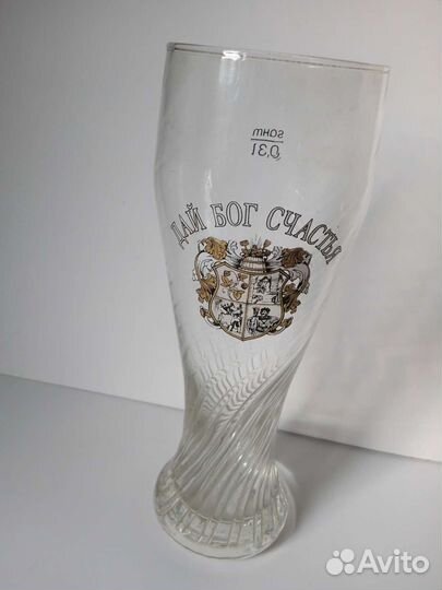 Стакан для пива,пивной бокал