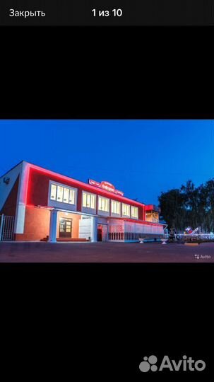 Требуется работник на Пиццу