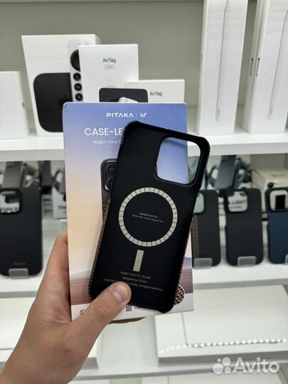 Чехол Pitaka на 15 pro max