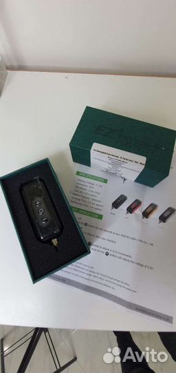 Беспроводной блок EZ