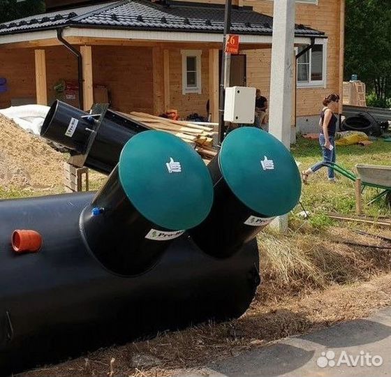 Био Септик Аквалос от Производителя SPT-5037