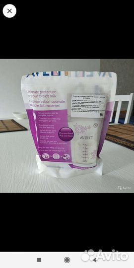 Пакеты для хранения грудного молока