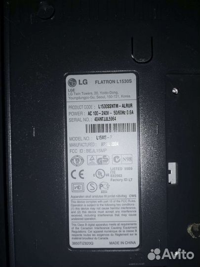 Монитор LG flatronL1530S