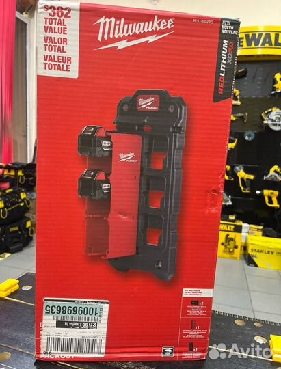 Аккумулятор Milwaukee M18 redlithium XC 5.0 и бокс