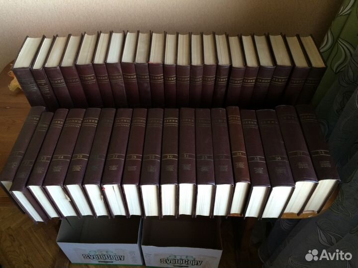 Собрание сочинений Ленина 1954г