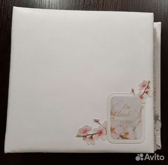 Свадебный фотоальбом