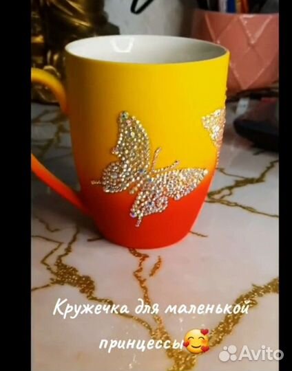 Подарок для девушки