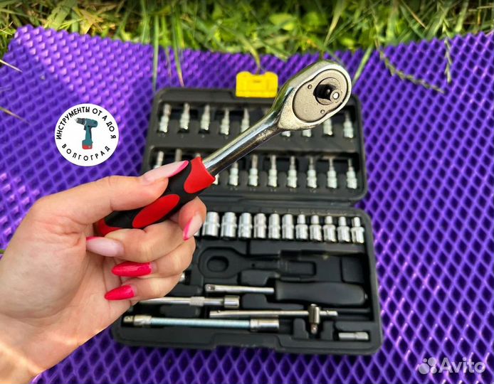 Набор инструментов