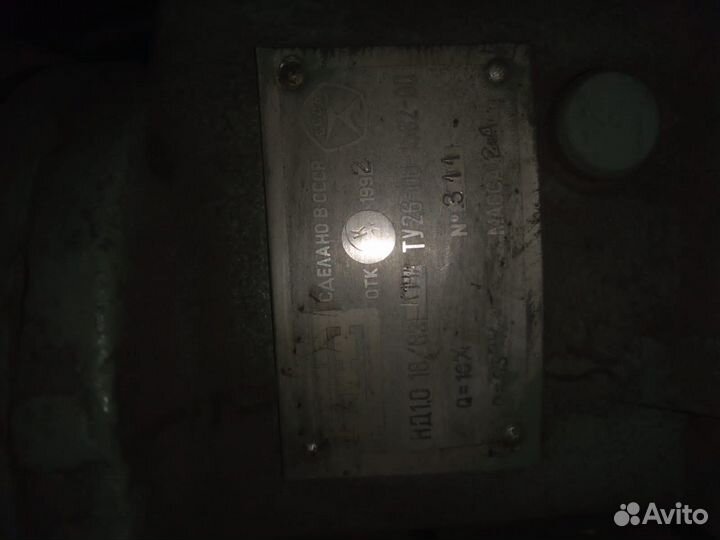 Насос дозировочный нд 1,0 16/63