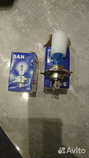 Лампы H4