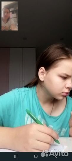 Репетитор английского языка (можно и online)