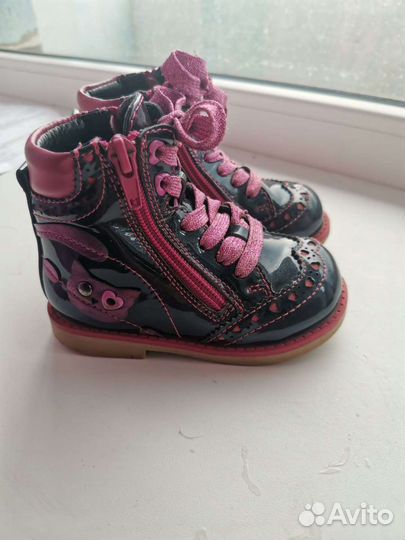 Ботинки детские демисезонные