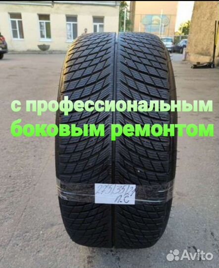 Michelin Pilot Alpin 5 275/35 R21 103V