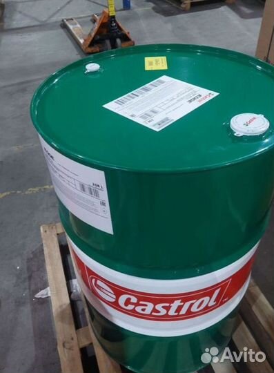 Моторное масло Castrol Magnatec Diesel 10W-40