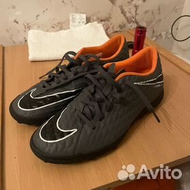 Nike hypernova clearance