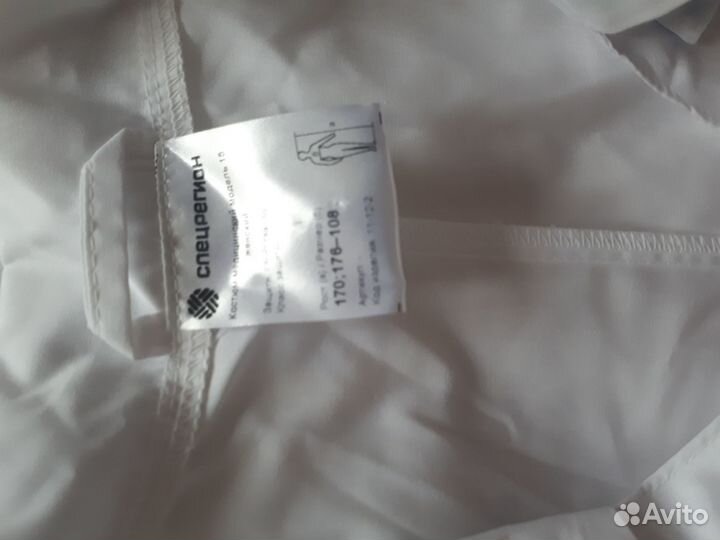 Халаты новые