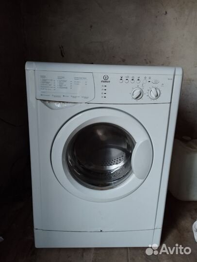 Стиральная машина автомат