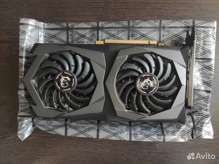 MSI GeForce GTX 1650 super gaming X