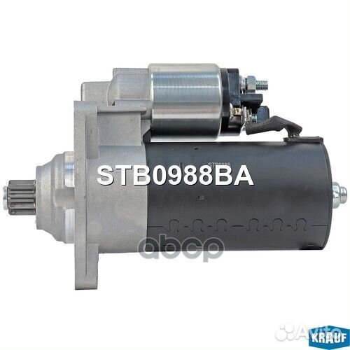 Стартер STB0988BA Krauf