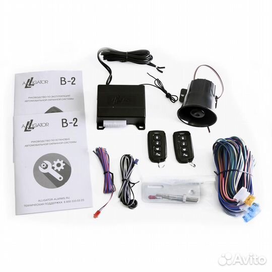 Alligator B-2 (с сиреной) установка. гарантия