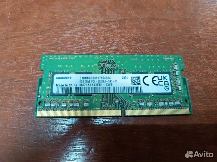 Оперативная память ddr4 8gb