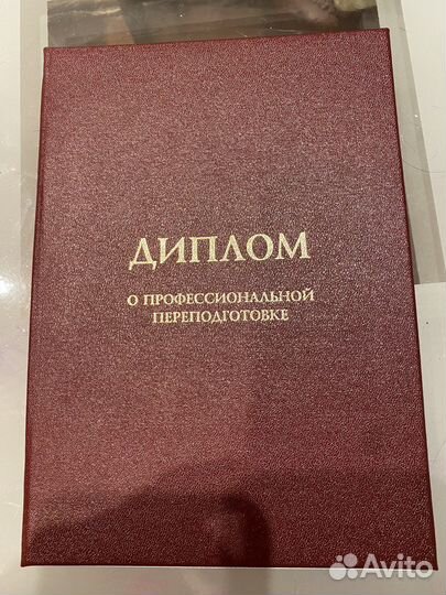 Антицеллюлитный массаж