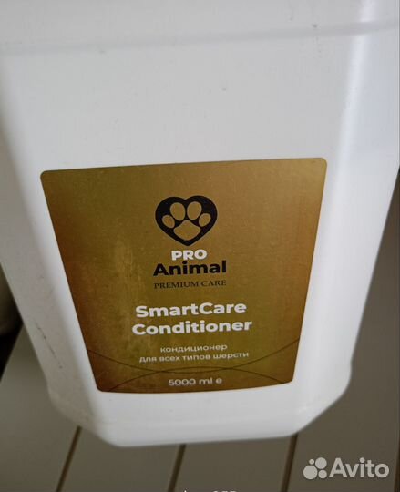 Шампунь концентрат для собак