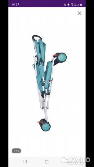 Прогулочная коляска бу