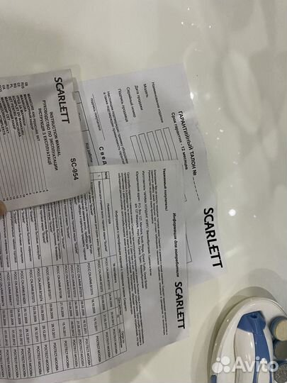 Набор для маникюра и педикюра