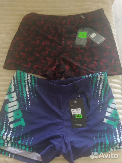 Купальные плавки мужские шортами