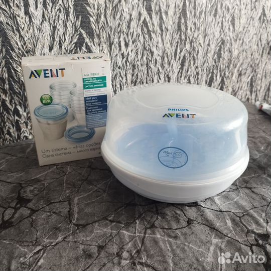 Молокоотсос, стерилизатор, банк для молока