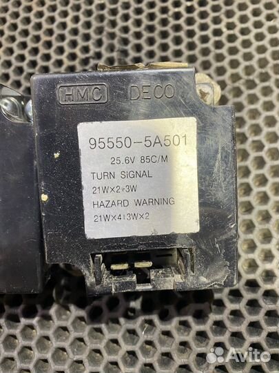 Реле поворота Hyundai County HD 65 72