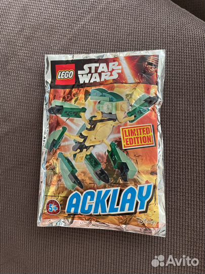 Lego Star Wars Acklay