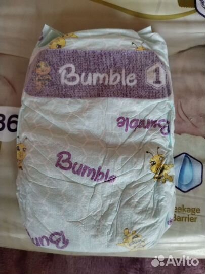 Подгузники детские 1