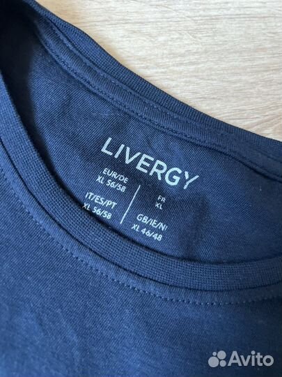 Домашний костюм пижама 52/54, 56/58, 60/62