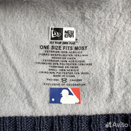 Шапка зимняя MLB Detroit Tigers