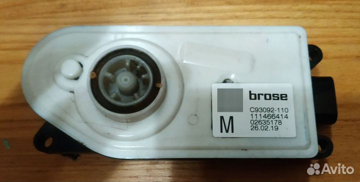 Электромотор заслонки радиатора BMW 5 кузов G30