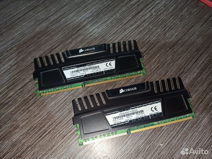 Оперативная память ddr3 8gb (4*2шт) Corsar Vengean