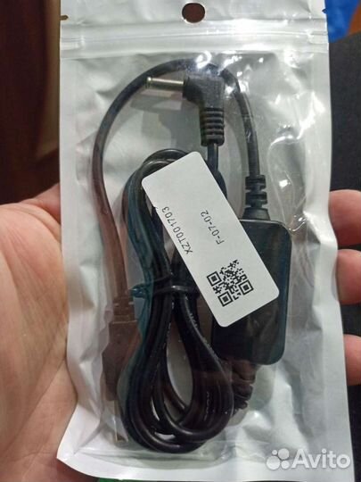 Кабель зарядный USB для радар детектора антирадара