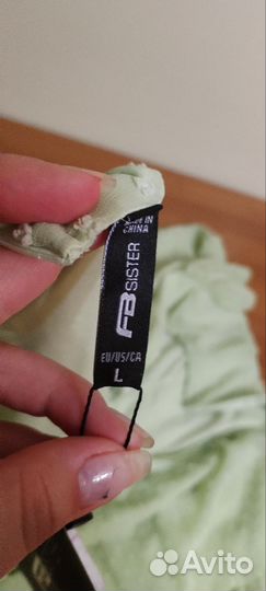 Комбинезон женский New Yorker