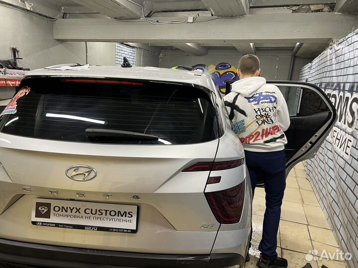 Тонировка Любой Сложности