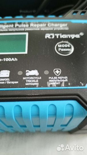 Автомобильное зарядное устройство (новый)