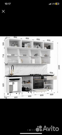 Кухонная мебель на заказ в Иркутске