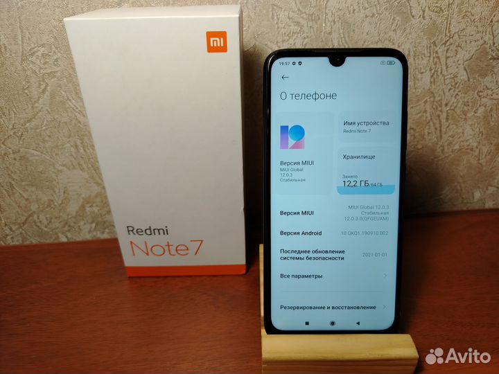 Xiaomi Redmi Note 7, 4/64 ГБ