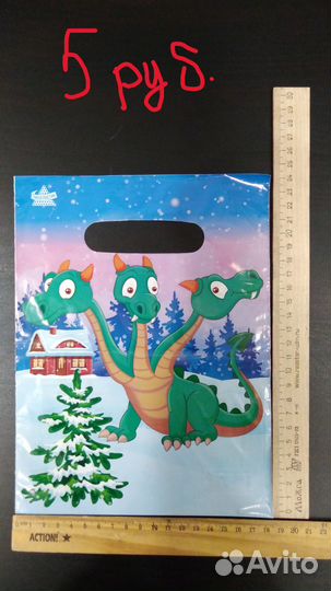 Скатерть -Дорожка гобелен в ассор-те(142*37)